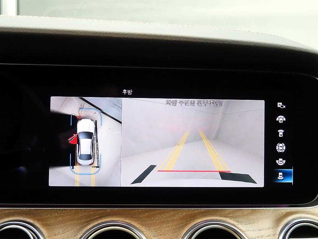 Mercedes Benz E class 2023 - Importación desde Corea - HF Imports Iquique - Foto 15