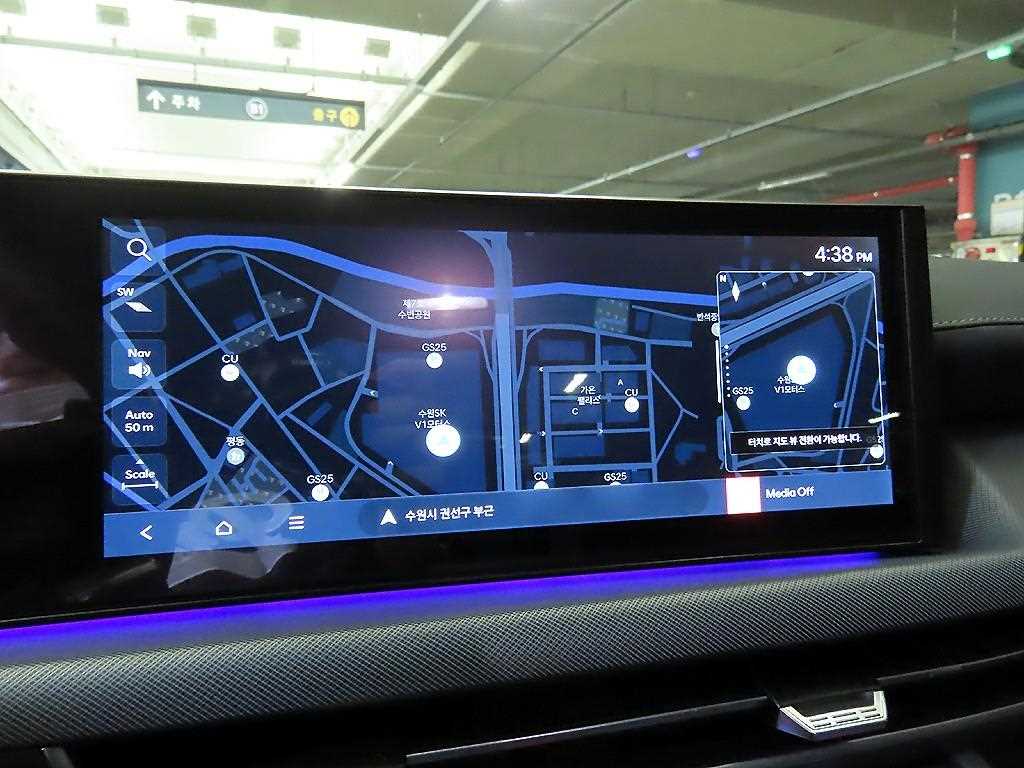 HYUNDAI Sonata 2025 Gris - Importación desde Corea - HF Imports Iquique - Foto 13