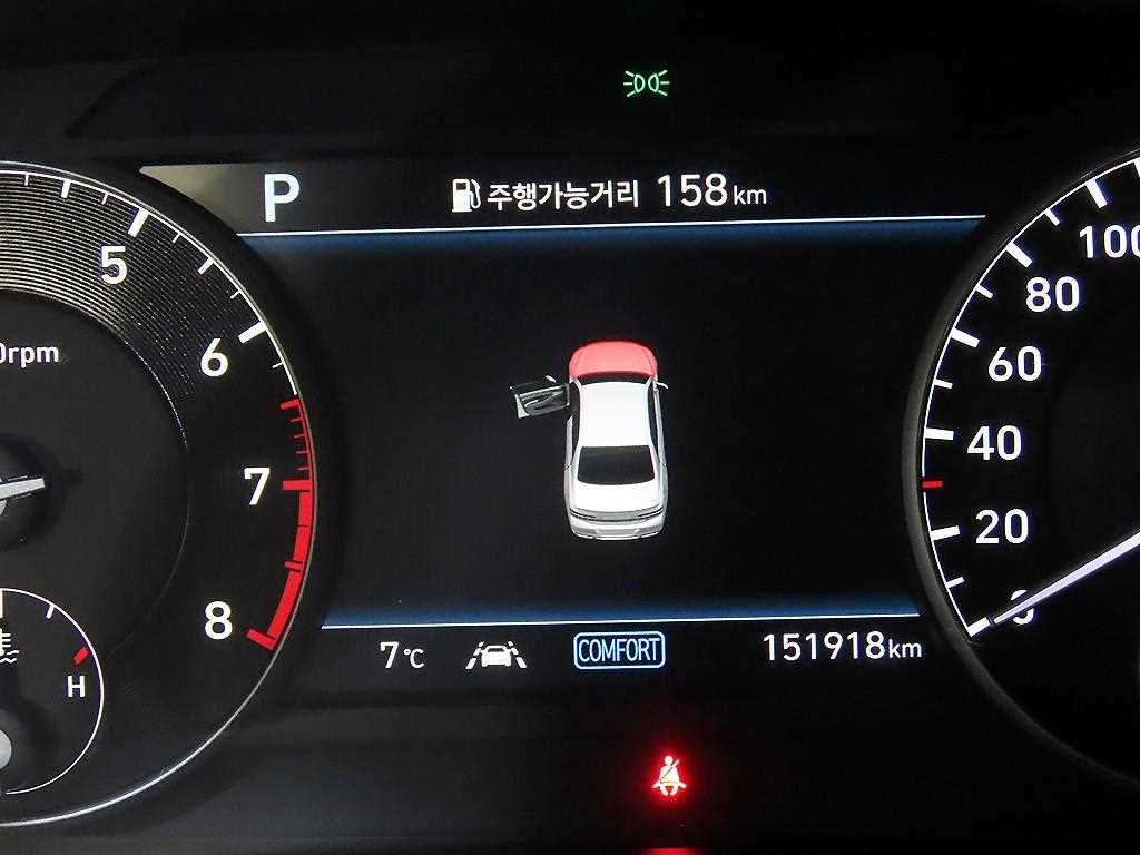 Genesis G90 - Vista 9