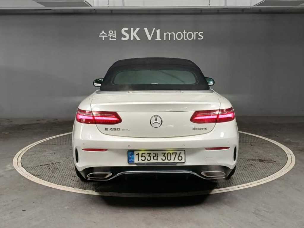 Mercedes Benz E class - Vista 2