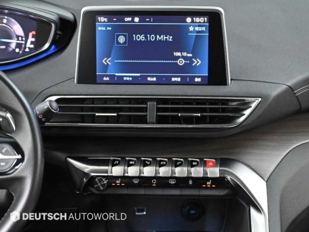 Peugeot 5008 2022 Blanco - Importación desde Corea - HF Imports Iquique - Foto 14