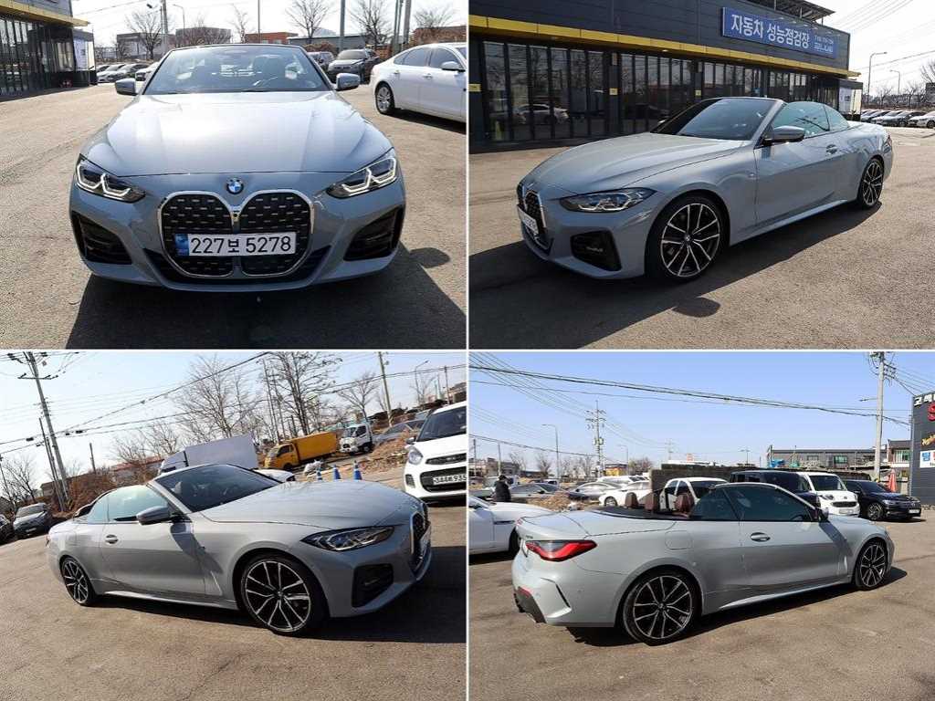 BMW 4 Series 2024 Gris - Importación desde Corea - HF Imports Iquique - Foto 1