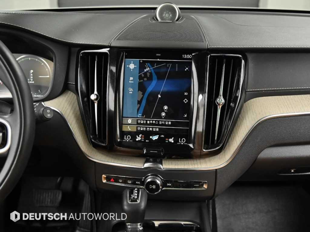 Volvo XC60 2018 Blanco - Importación desde Corea - HF Imports Iquique - Foto 14