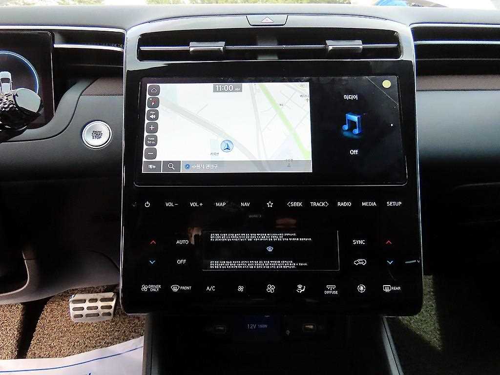 HYUNDAI Tucson 2021 Blanco - Importación desde Corea - HF Imports Iquique - Foto 13