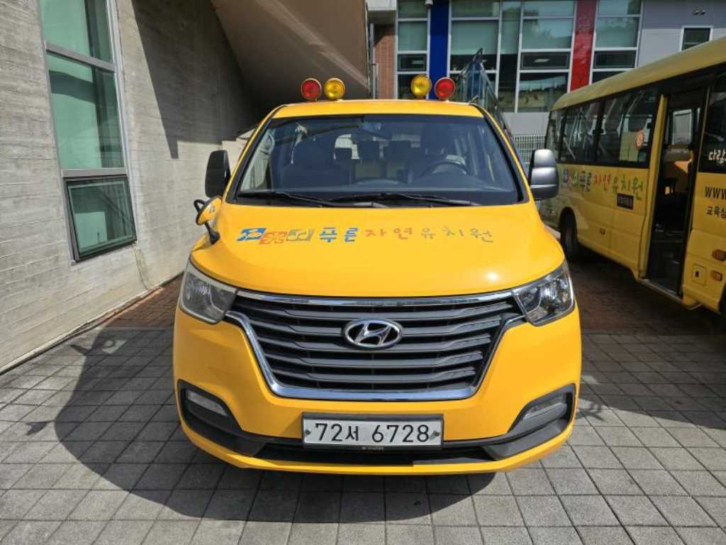 HYUNDAI Starex 2020 Amarillo - Importación desde Corea - HF Imports Iquique - Foto 1