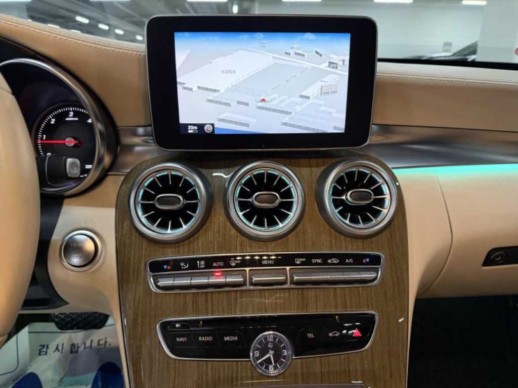 Mercedes Benz C Class 2015 - Importación desde Corea - HF Imports Iquique - Foto 14