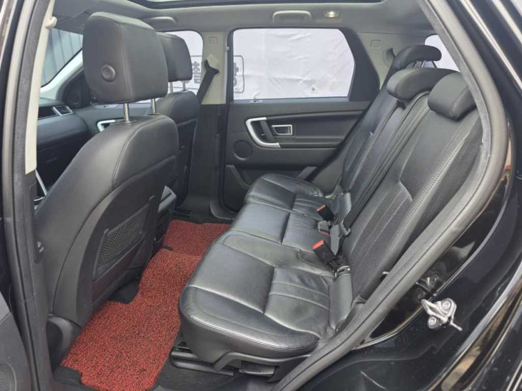 Land Rover Discovery Sports - Vista 7