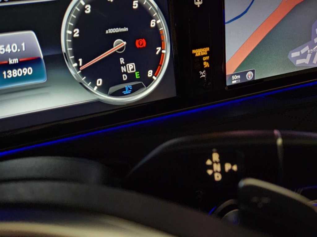 Mercedes Benz S Class - Vista 7