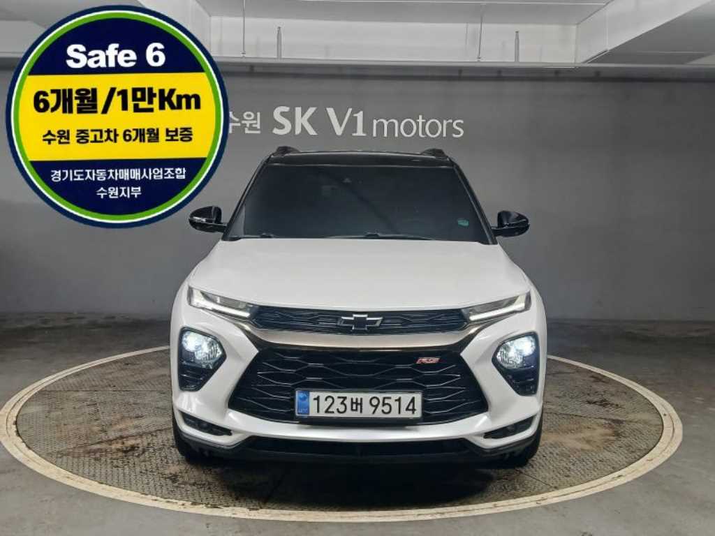 Chevrolet Trail Blazer 2021 Blanco - Importación desde Corea - HF Imports Iquique - Foto 1