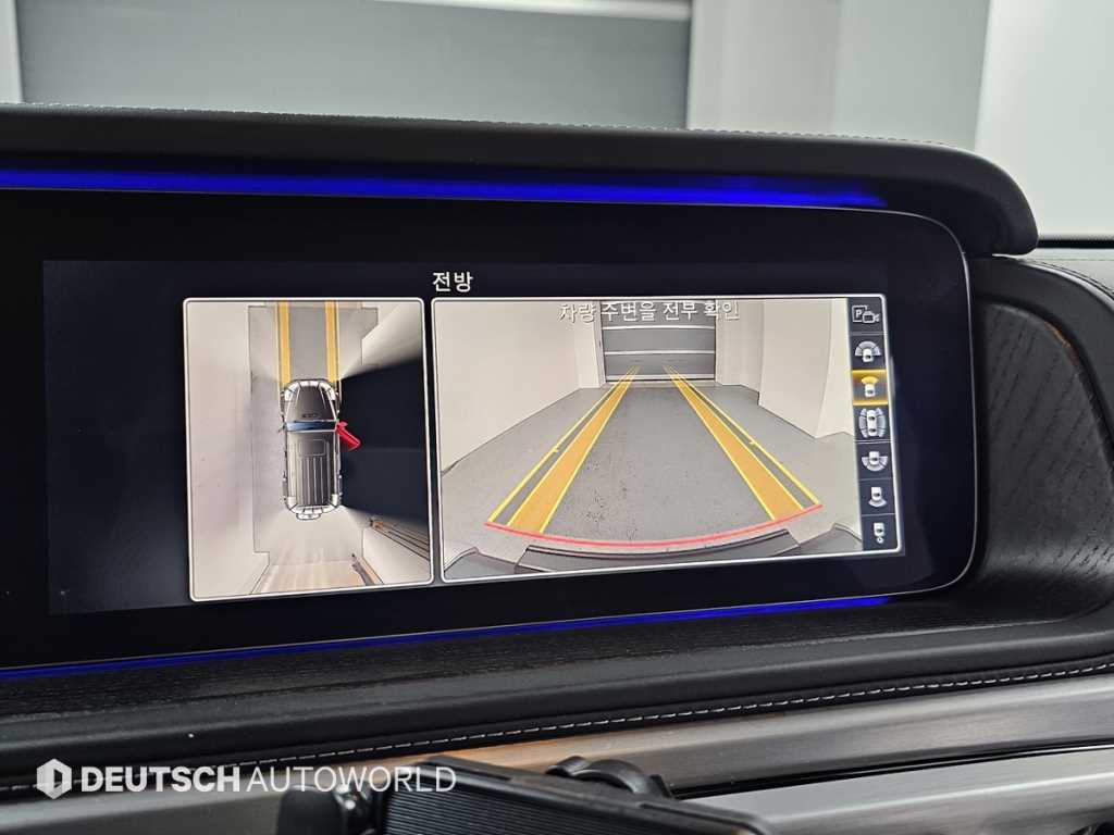 Mercedes Benz G Class (G Wagen) 2024 Gris - Importación desde Corea - HF Imports Iquique - Foto 15