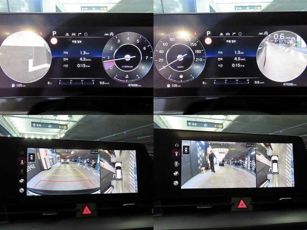 KIA Sportage 2022 - Importación desde Corea - HF Imports Iquique - Foto 17