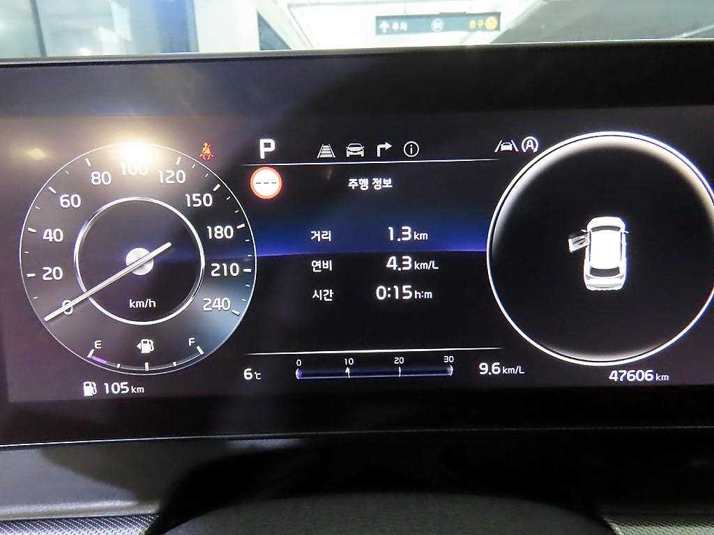 KIA Sportage - Vista 9