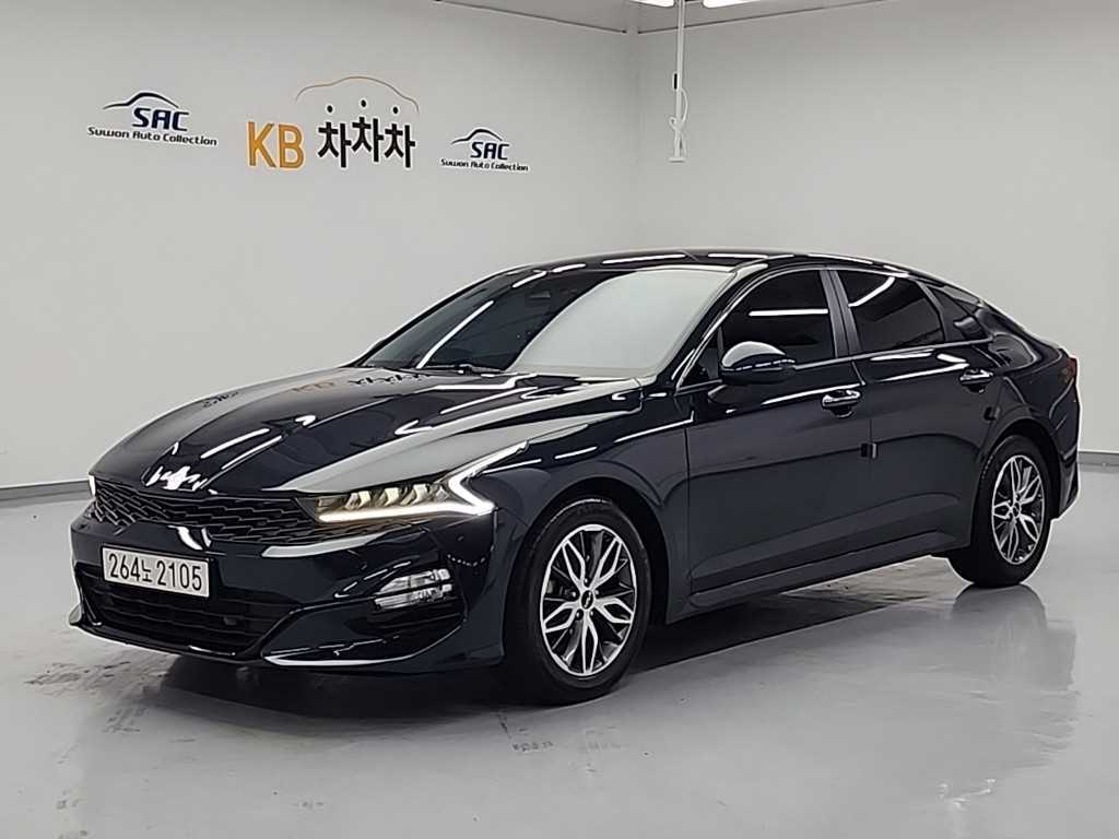 KIA K5 2022 Azul - Importación desde Corea - HF Imports Iquique - Foto 1