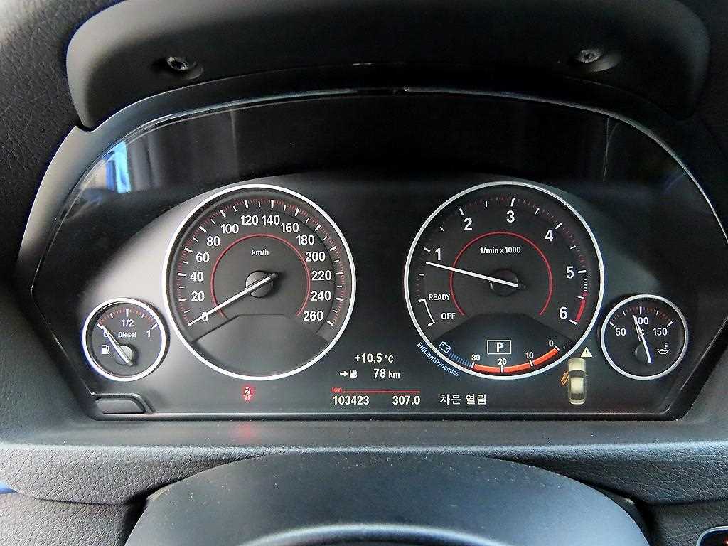 BMW 3 series - Vista 9