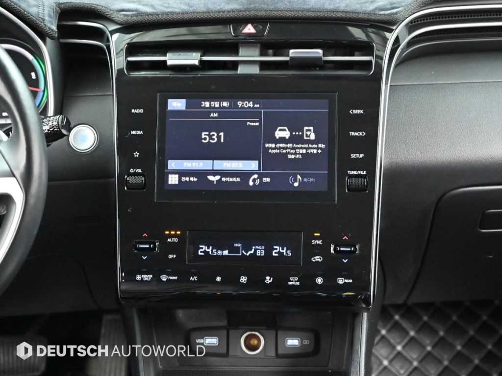 HYUNDAI Tucson 2021 Negro - Importación desde Corea - HF Imports Iquique - Foto 14