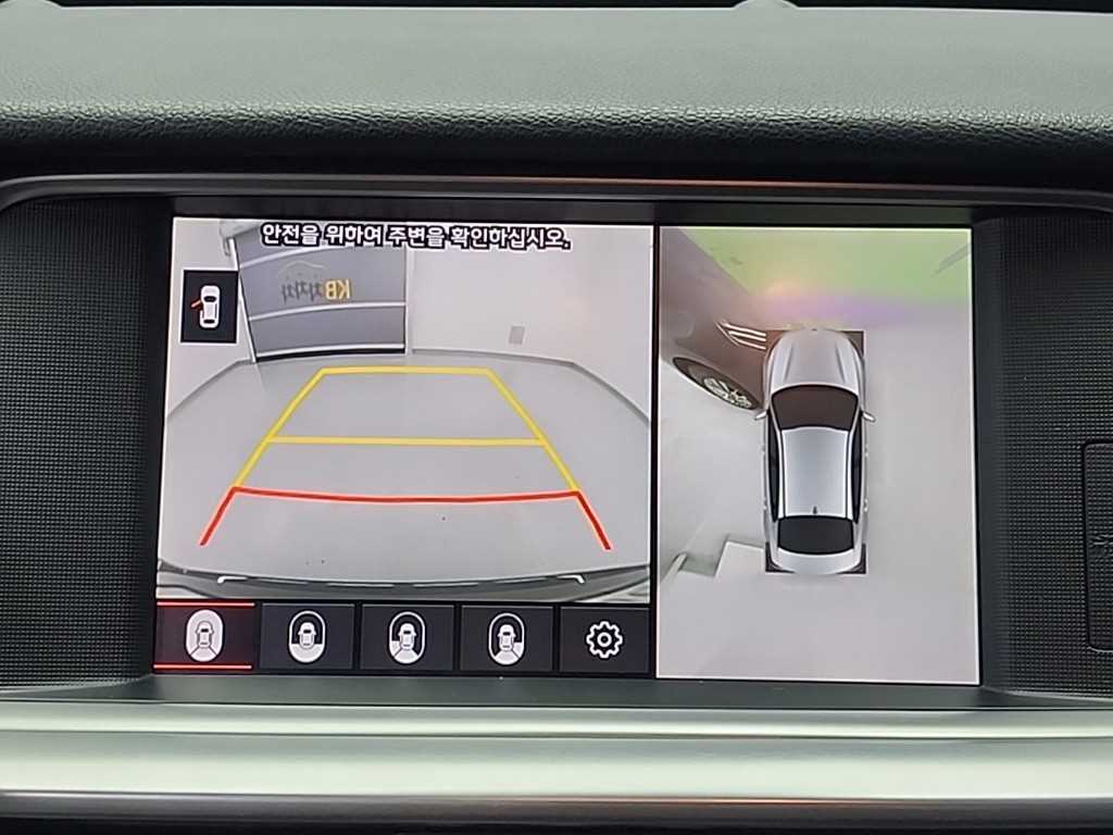 KIA K5 2019 Gris - Importación desde Corea - HF Imports Iquique - Foto 17