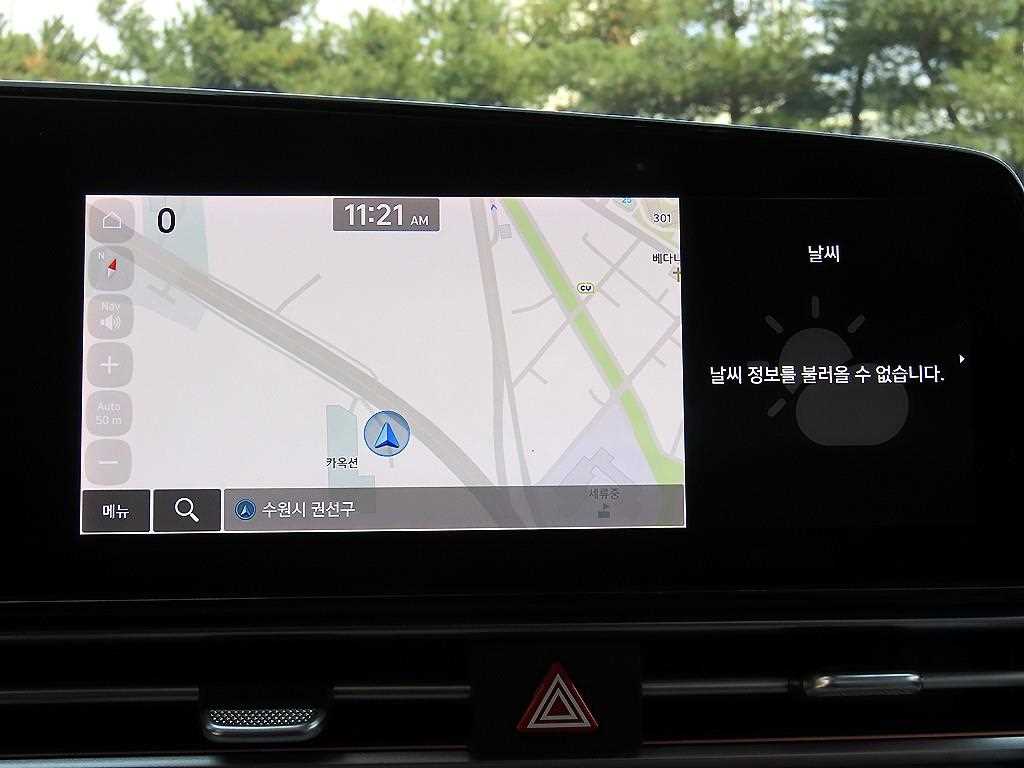 HYUNDAI Avante 2021 - Importación desde Corea - HF Imports Iquique - Foto 14