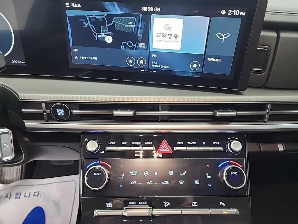 HYUNDAI Santa Fe - Vista 10