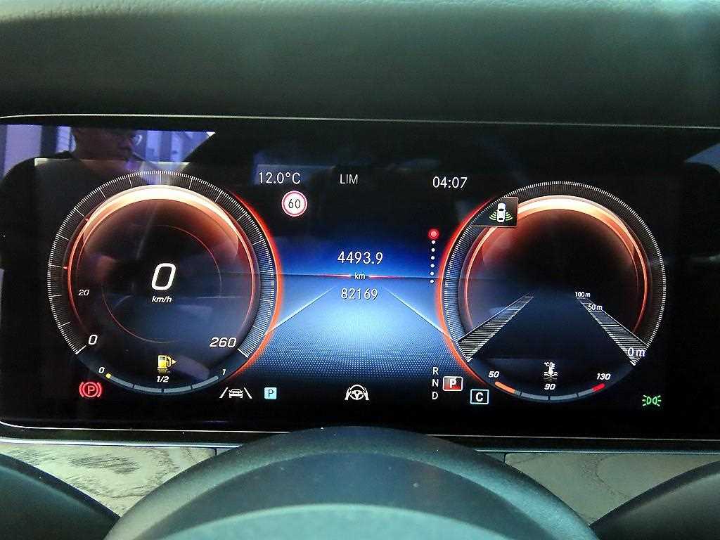 Mercedes Benz E class - Vista 9