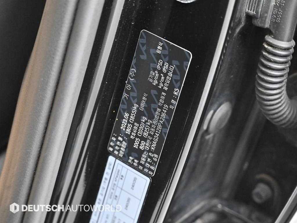 KIA K5 2023 Negro - Importación desde Corea - HF Imports Iquique - Foto 20