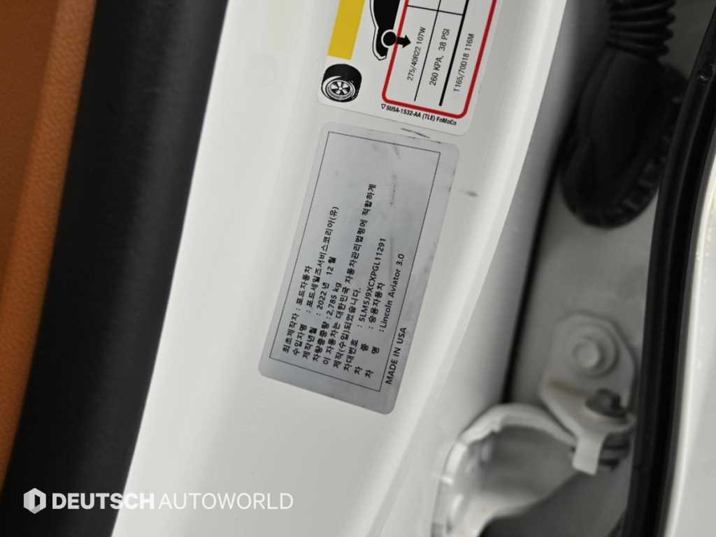 Lincoln Aviator 2023 - Importación desde Corea - HF Imports Iquique - Foto 20