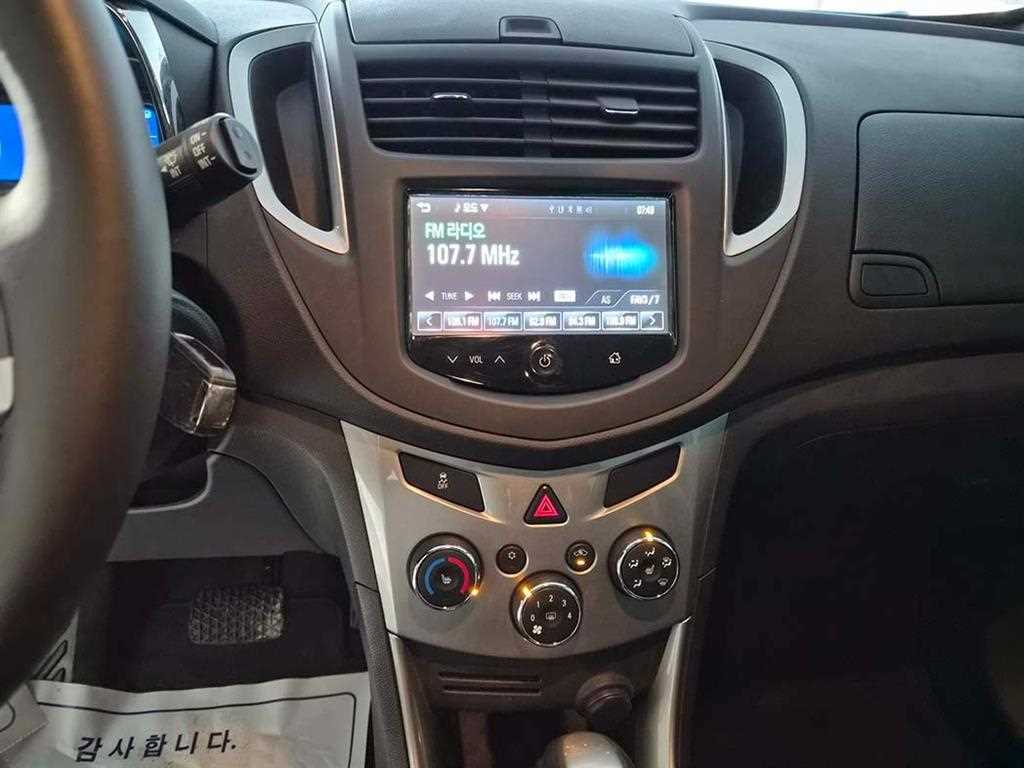 Chevrolet Trax 2015 Blanco - Importación desde Corea - HF Imports Iquique - Foto 14