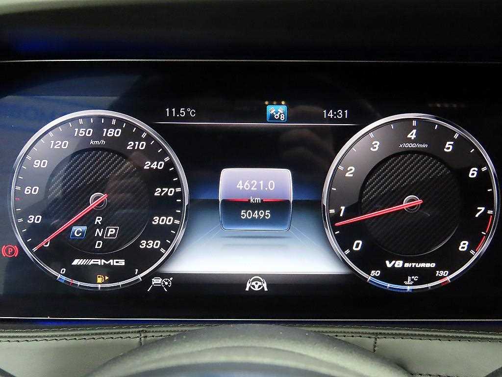 Mercedes Benz S Class - Vista 8