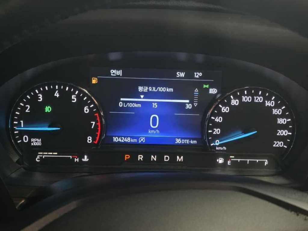 Ford Explorer - Vista 7