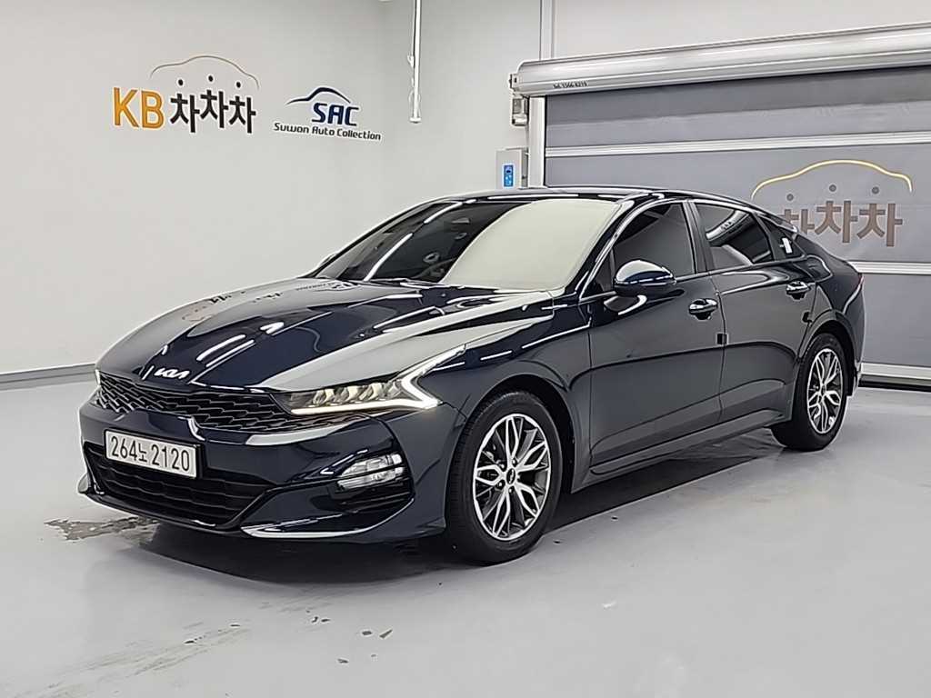 KIA K5 2022 Azul - Importación desde Corea - HF Imports Iquique - Foto 1