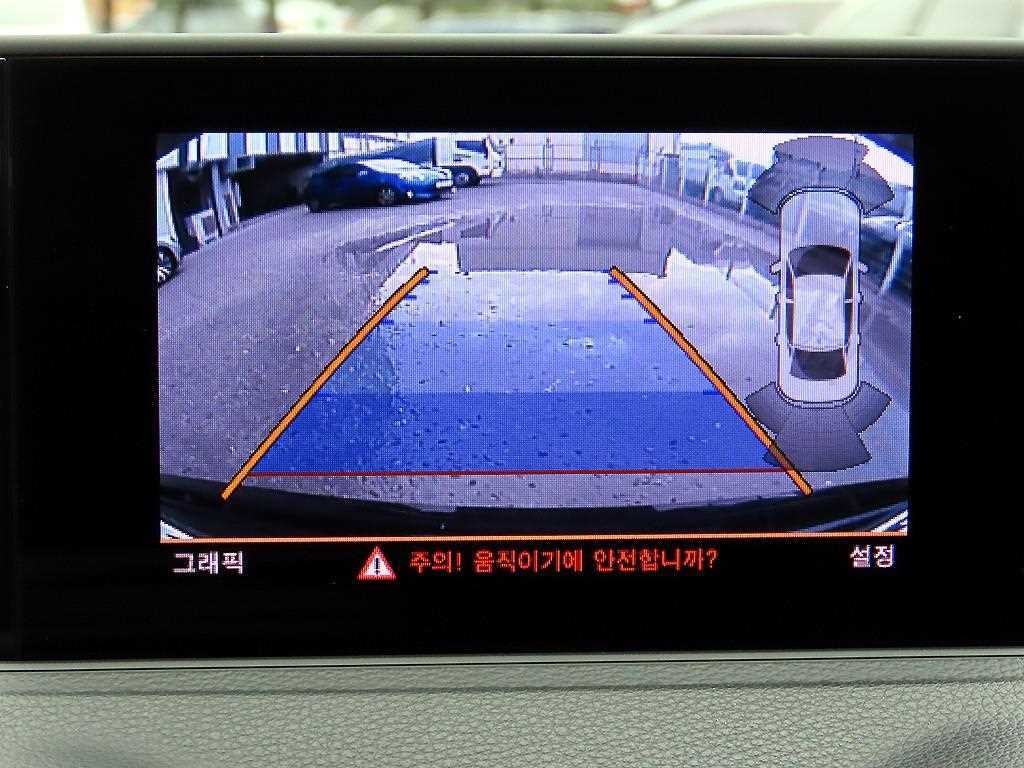 Audi A3 2014 Negro - Importación desde Corea - HF Imports Iquique - Foto 14