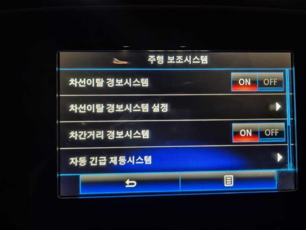 SAMSUNG QM6 - Vista 11