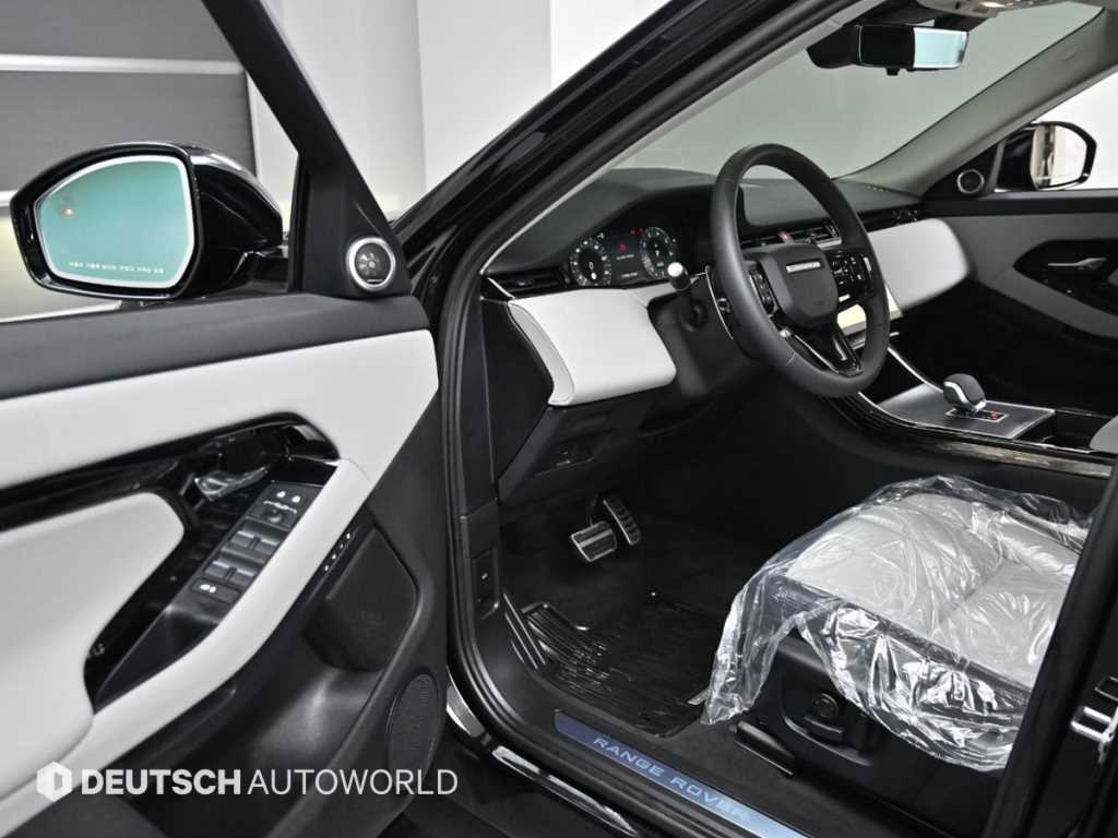 Land Rover Range Rover Bike - Vista 11