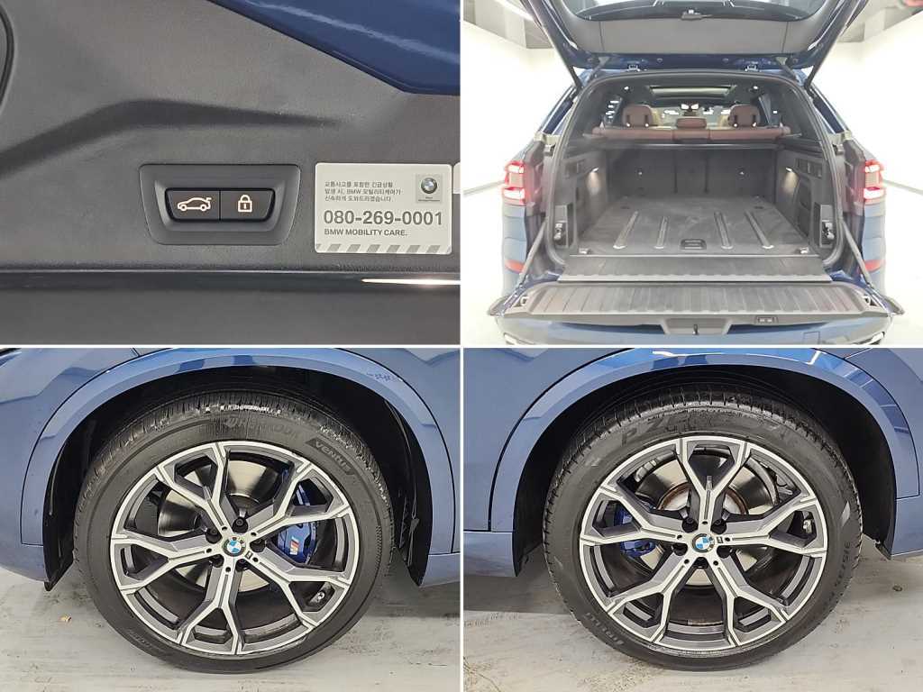 BMW X5 2021 - Importación desde Corea - HF Imports Iquique - Foto 20