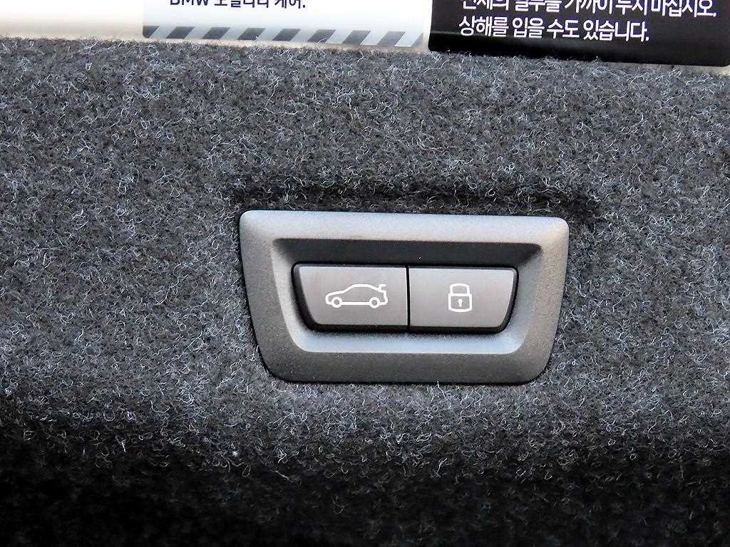 BMW 5 Series 2025 Blanco - Importación desde Corea - HF Imports Iquique - Foto 17