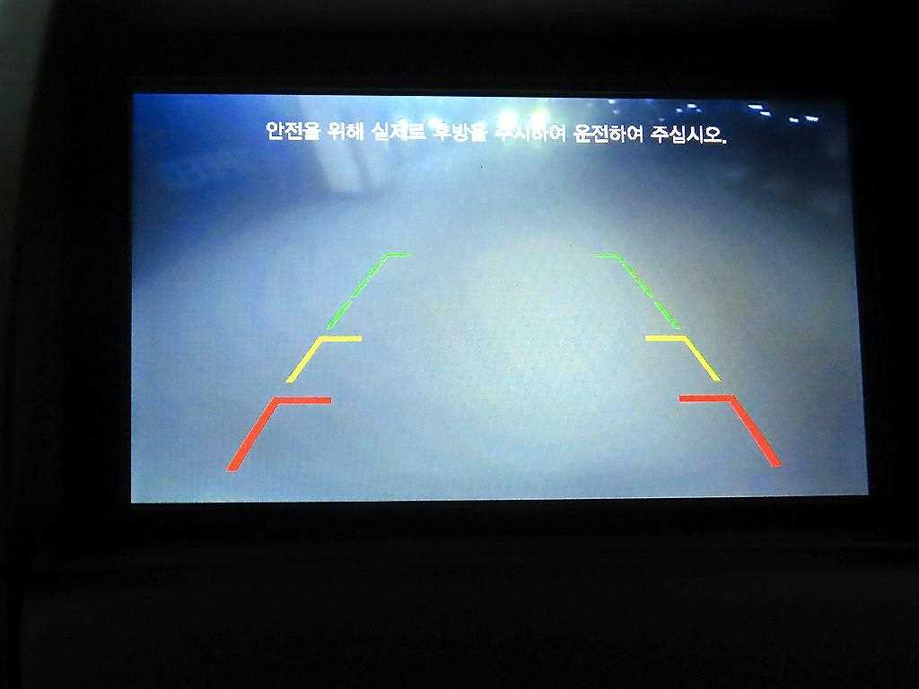 Chevrolet Orlando 2016 Blanco - Importación desde Corea - HF Imports Iquique - Foto 15