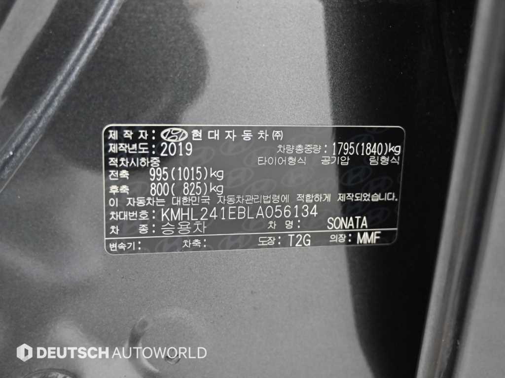 HYUNDAI Sonata 2020 Gris - Importación desde Corea - HF Imports Iquique - Foto 20