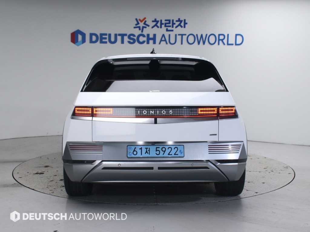 HYUNDAI Ioniq 5 - Vista 4