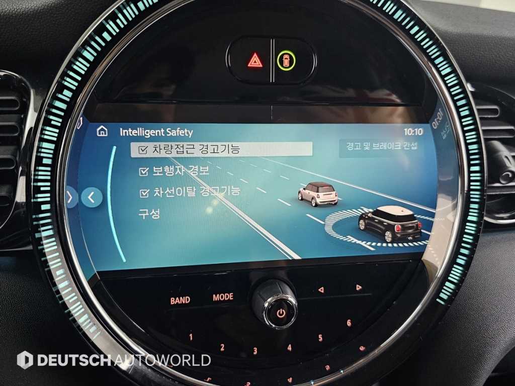 Mini Cooper 2023 Rojo - Importación desde Corea - HF Imports Iquique - Foto 17