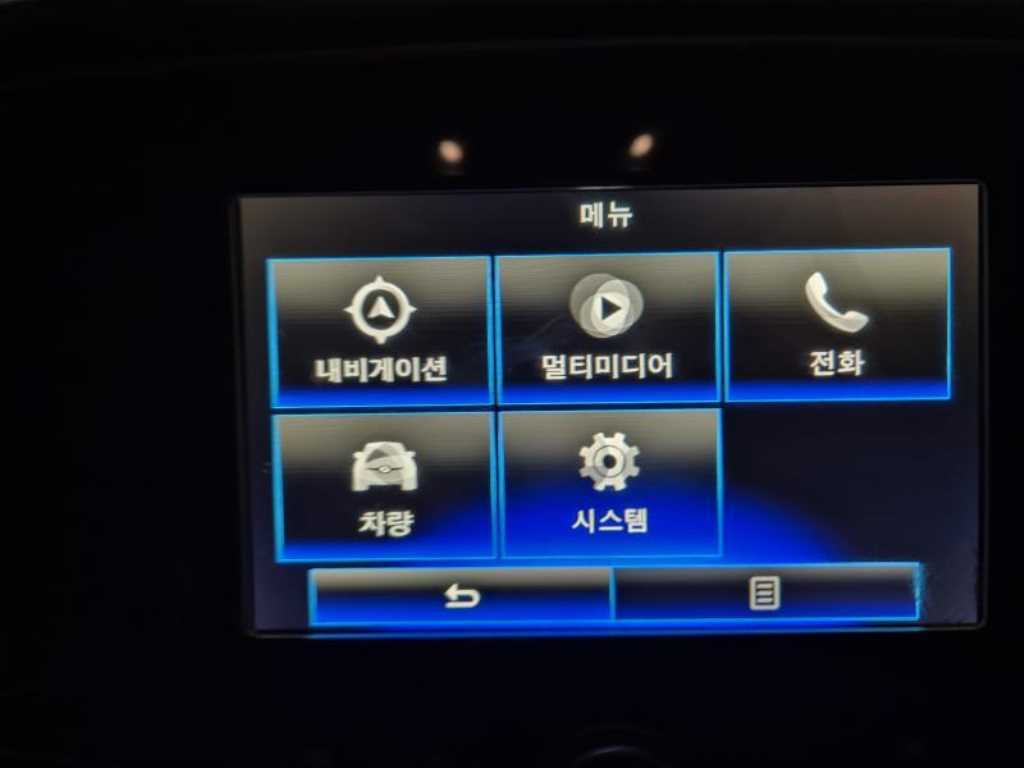 SAMSUNG QM6 - Vista 10