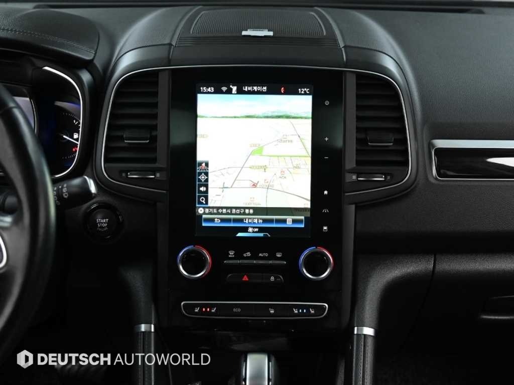 SAMSUNG QM6 2019 Gris - Importación desde Corea - HF Imports Iquique - Foto 14