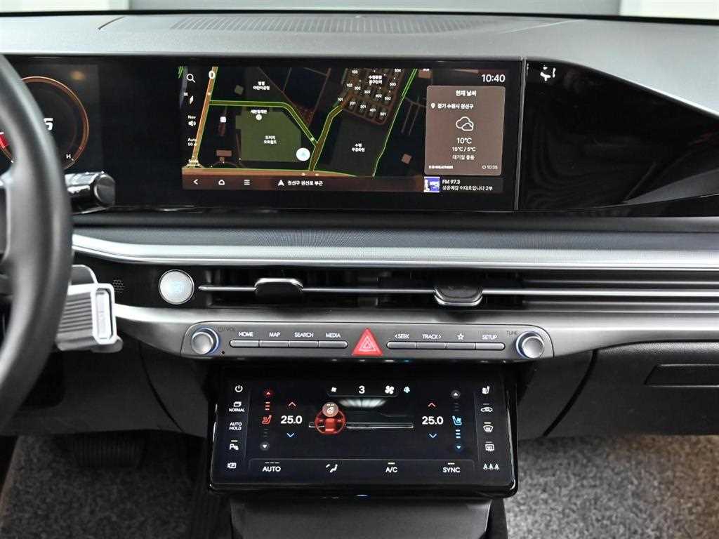 HYUNDAI Grandeur 2023 Gris - Importación desde Corea - HF Imports Iquique - Foto 13