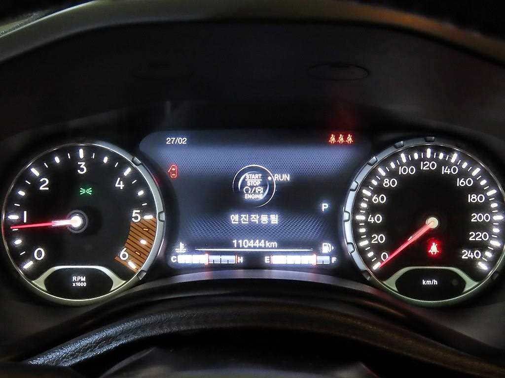 Jeep Renegade - Vista 9