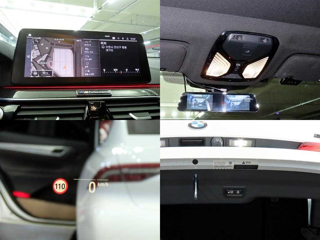 BMW Gran Turismo 2021 Blanco - Importación desde Corea - HF Imports Iquique - Foto 18