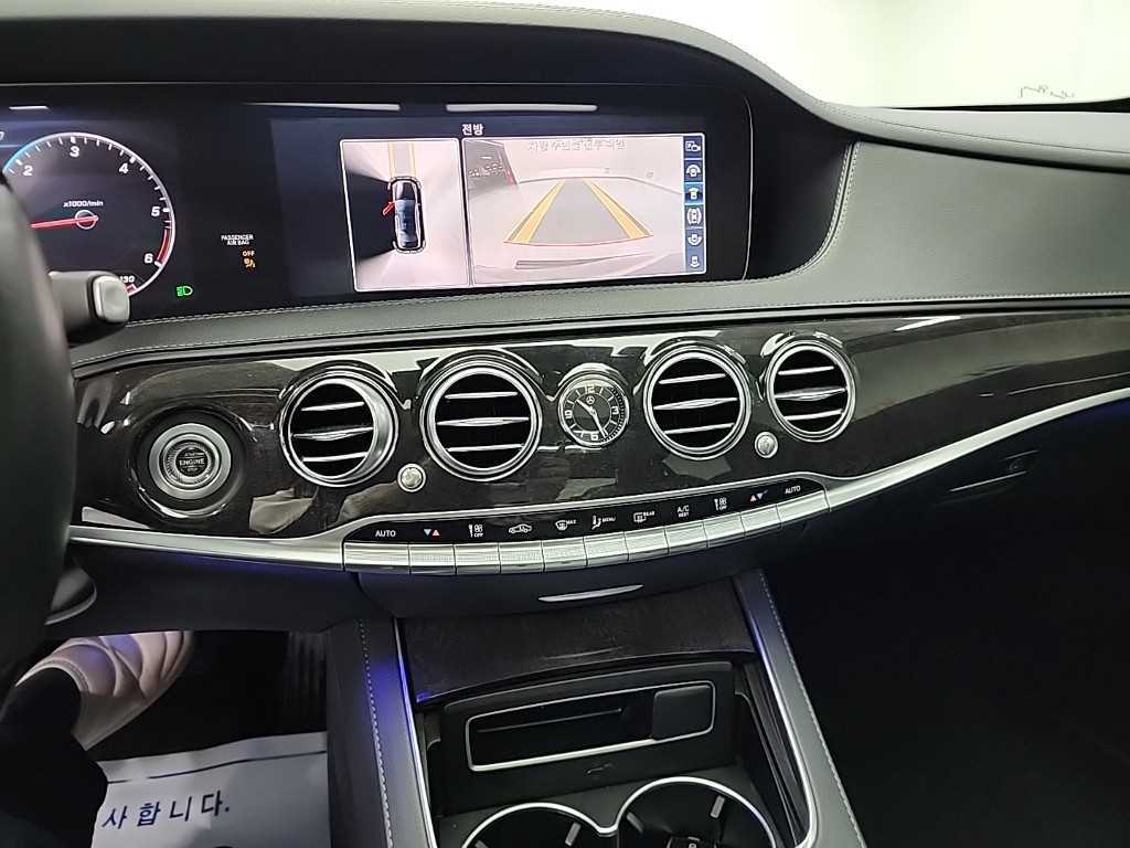 Mercedes Benz S Class - Vista 10