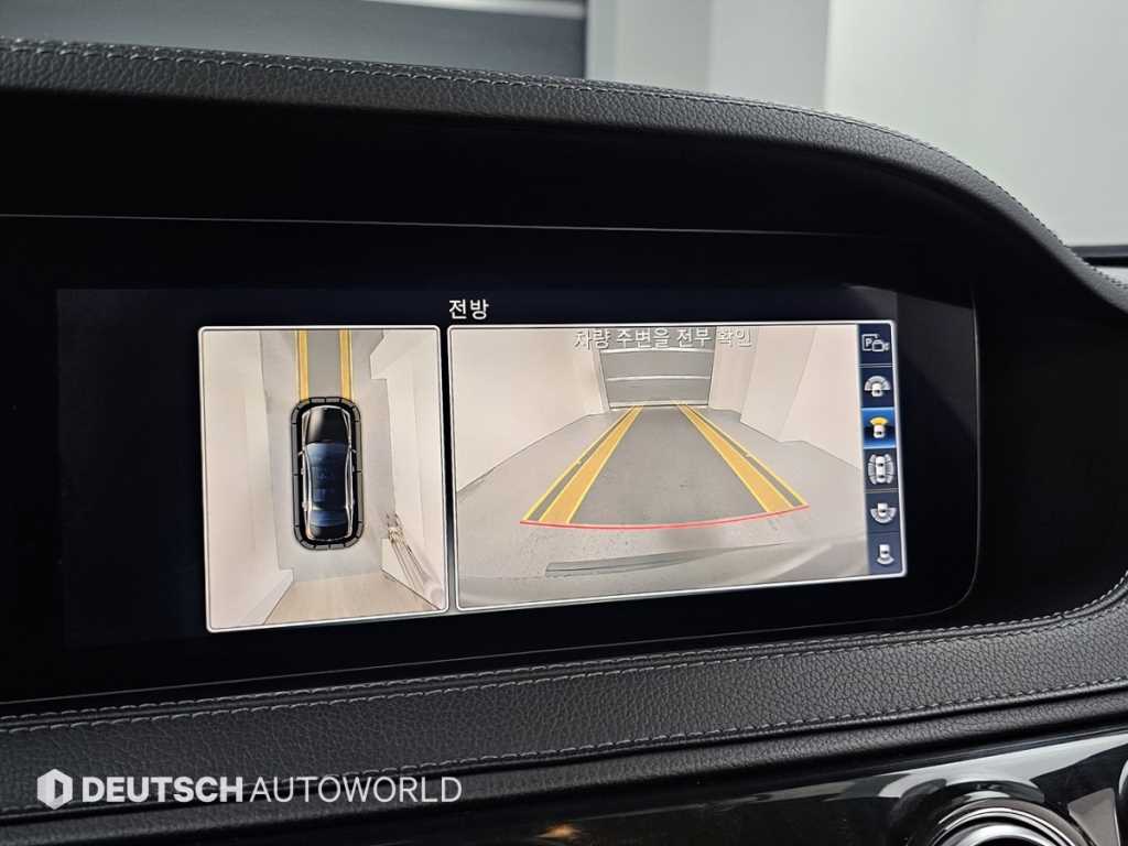 Mercedes Benz S Class 2018 Negro - Importación desde Corea - HF Imports Iquique - Foto 15