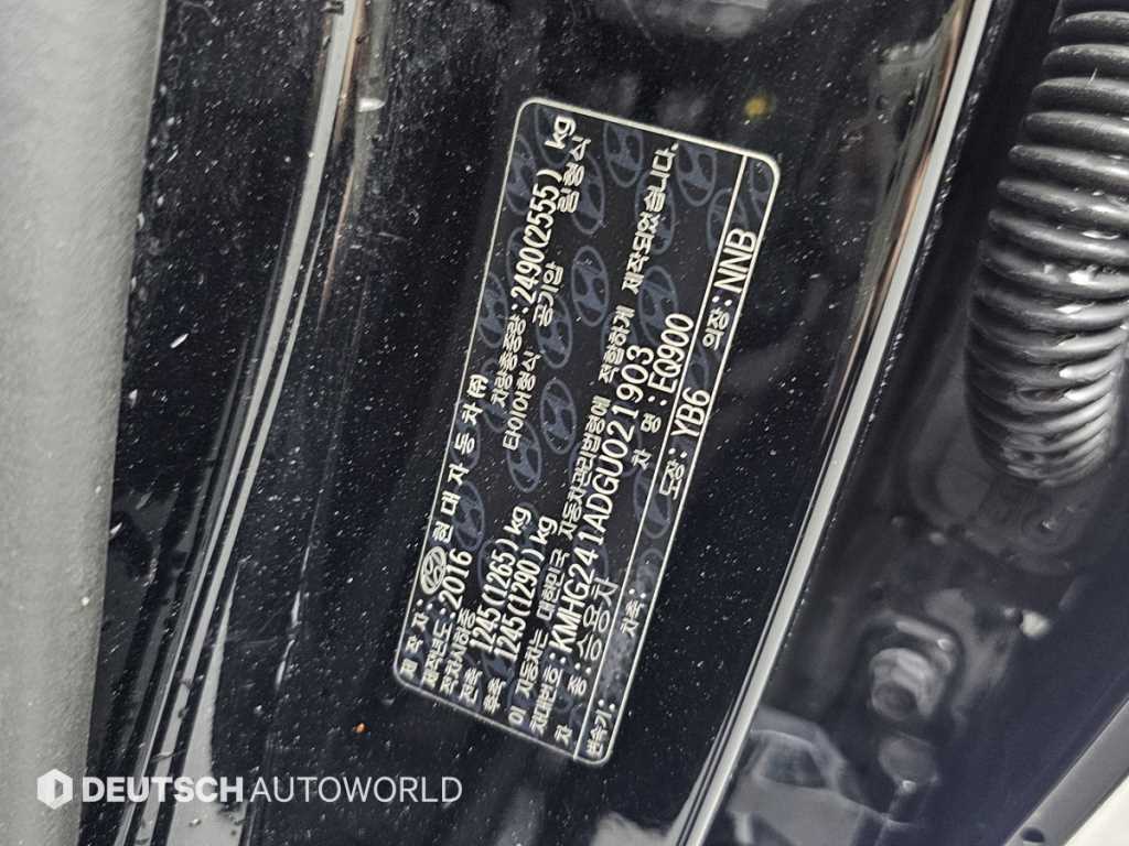 Genesis EQ900 2016 - Importación desde Corea - HF Imports Iquique - Foto 20