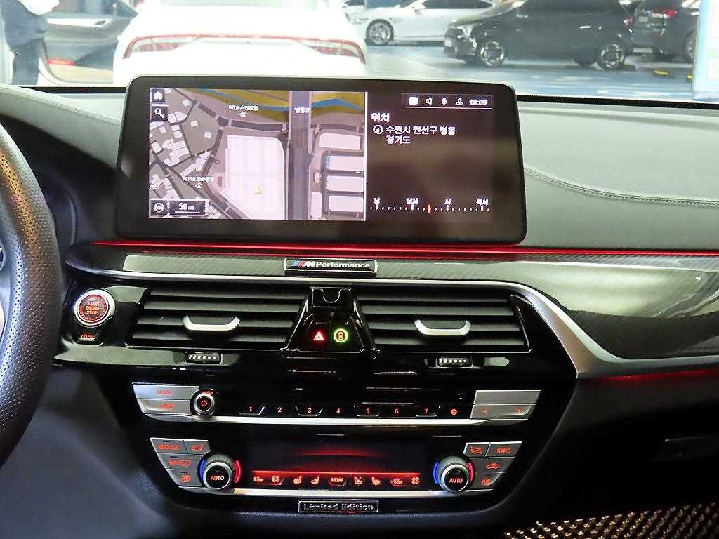 BMW Gran Turismo - Vista 11