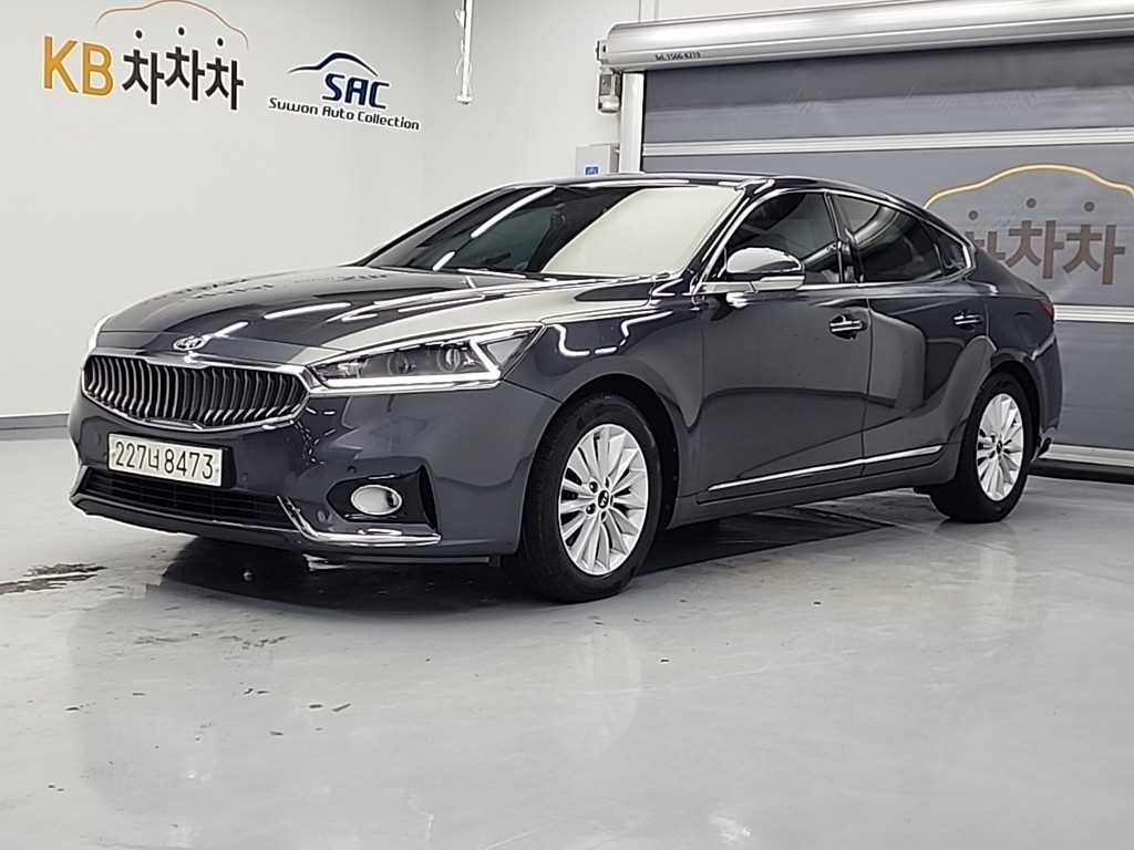 KIA K7 2017 Gris - Importación desde Corea - HF Imports Iquique - Foto 1