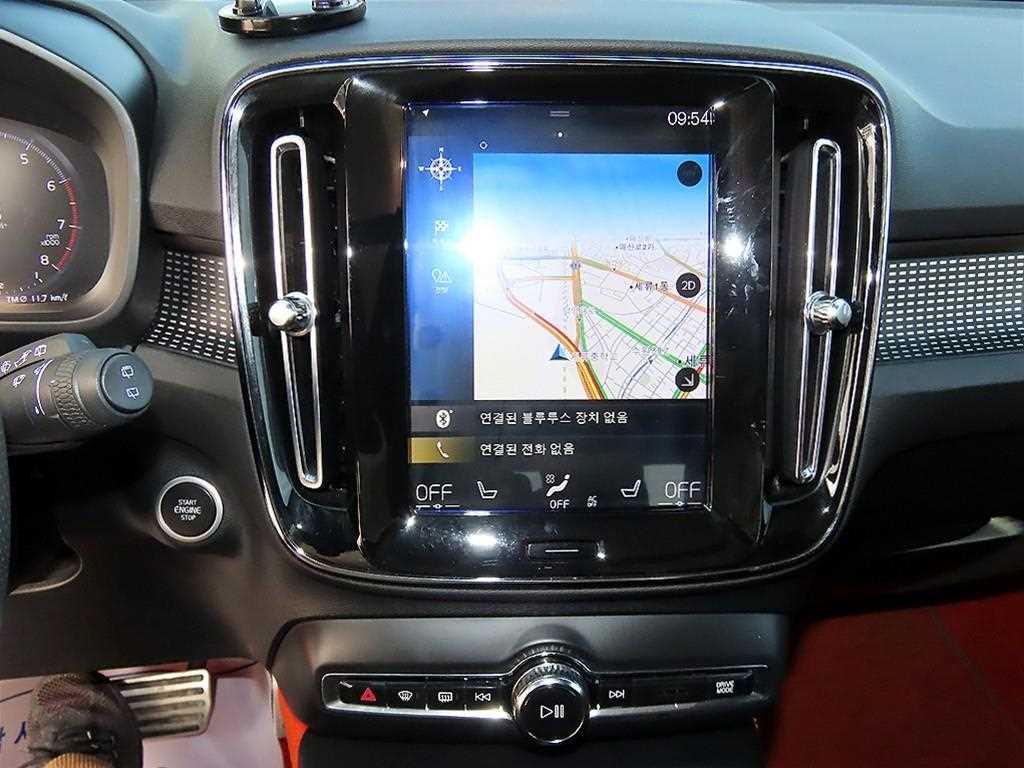 Volvo XC40 - Vista 12