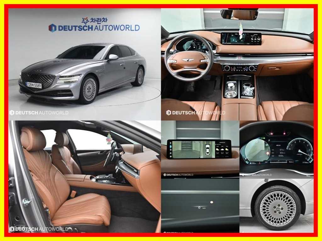 Genesis G80 2023 Gris - Importación desde Corea - HF Imports Iquique - Foto 1